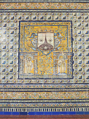 Detalle de los azulejos del Palacio Lebrija