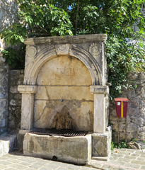 La vieja fuente de Cesma Gradaka Pijaca