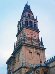 Torre de la catedral de Córdoba