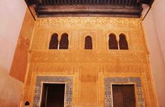 Arquitectura de la Alhambra