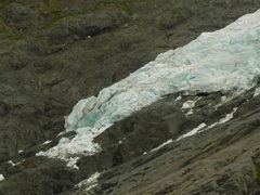 Glaciar Huemul