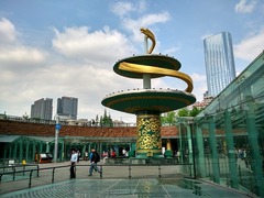 Plaza de Chengdú